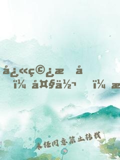 快穿指南：大佬，收了我！
